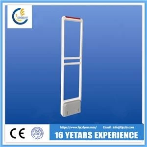 System Gwrth-ladrad EAS AC